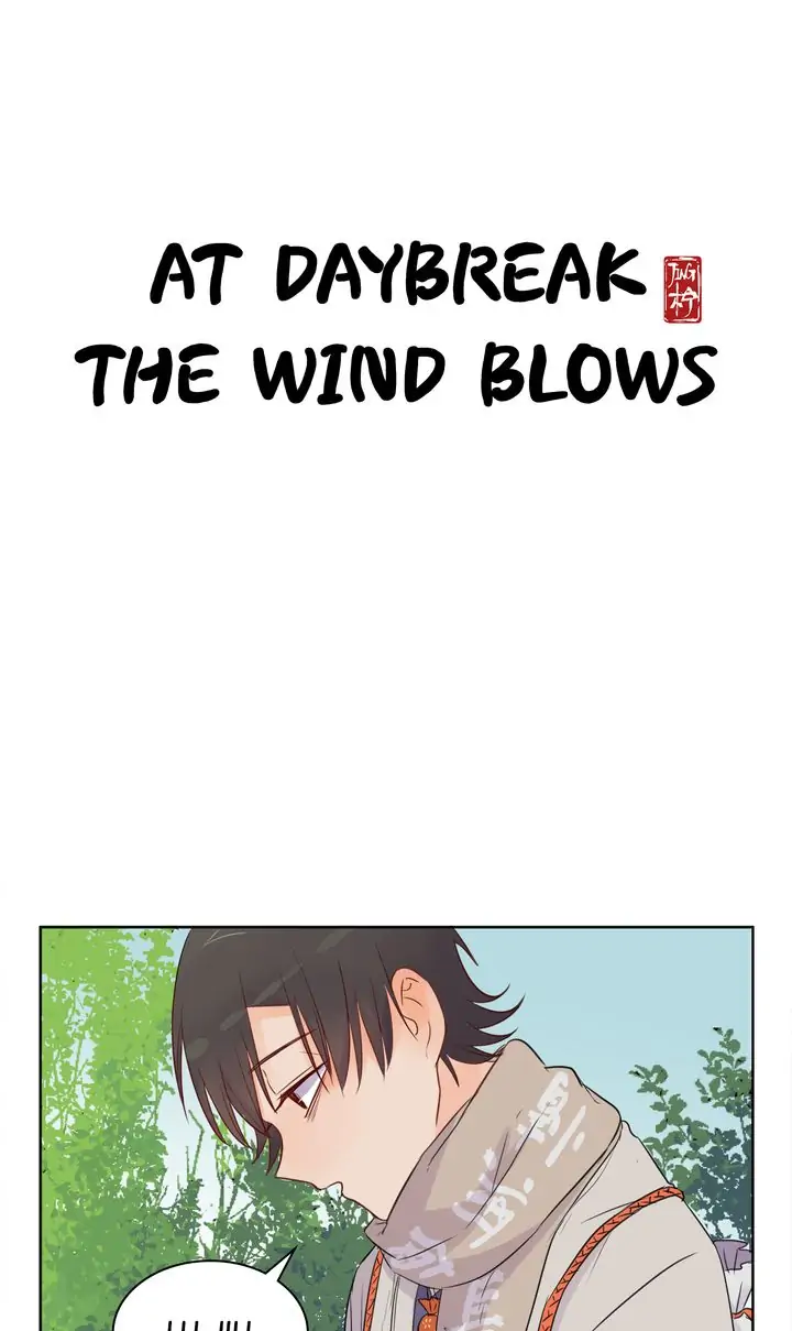 A Gust Of Wind Blows At Daybreak Chapter 30 - Picture 1