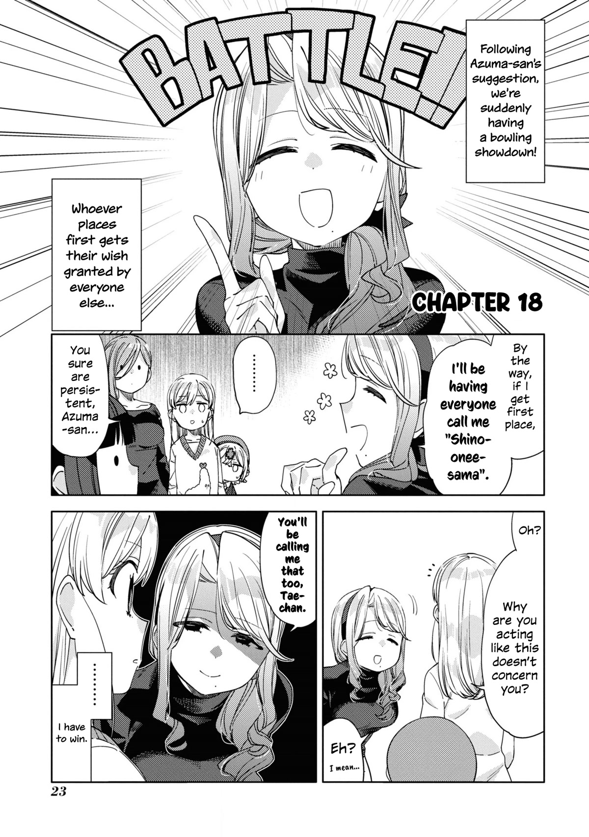 Be Careful, Onee-San. Chapter 18 - Picture 1