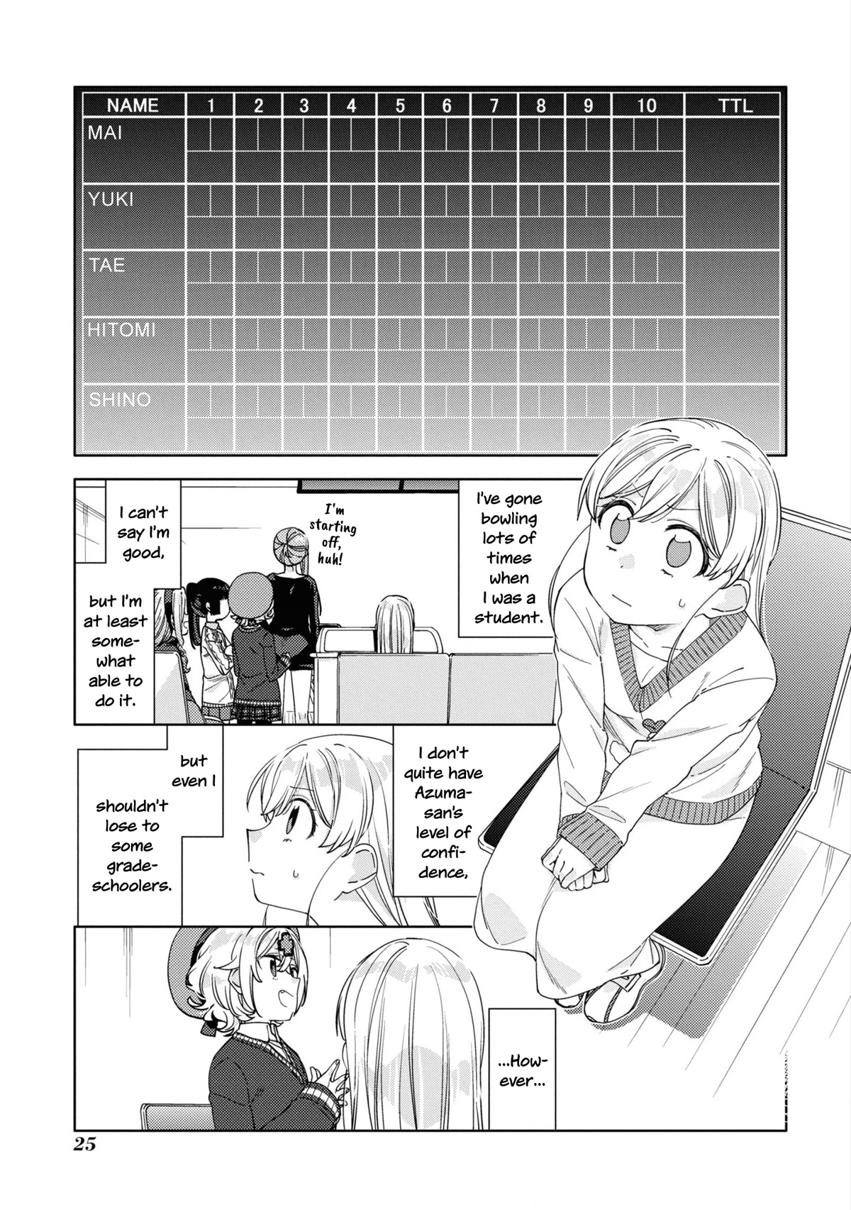 Be Careful, Onee-San. Chapter 18 - Picture 3
