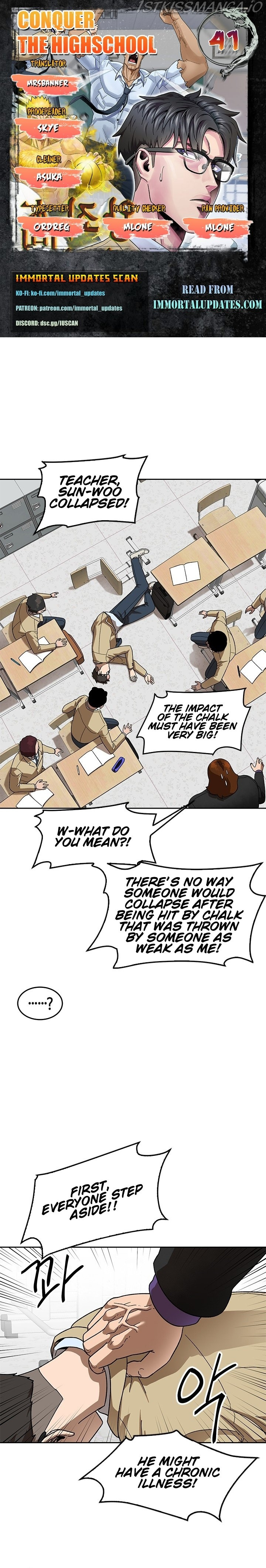 Conquer The Throne Highschool Chapter 41 - Picture 1