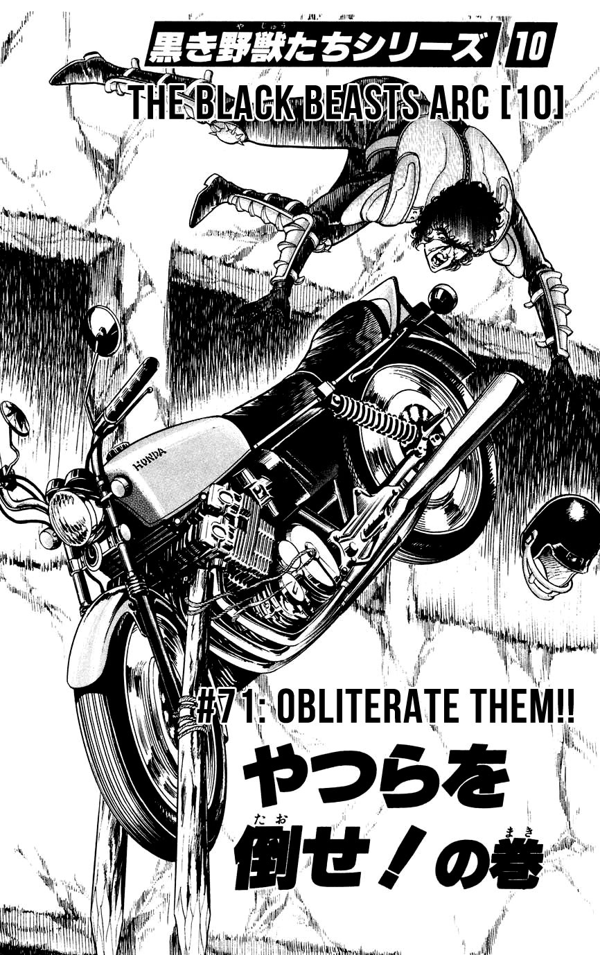 Black Angels Vol.11 Chapter 71: The Black Beasts Arc (10) Obliterate Them!! - Picture 1