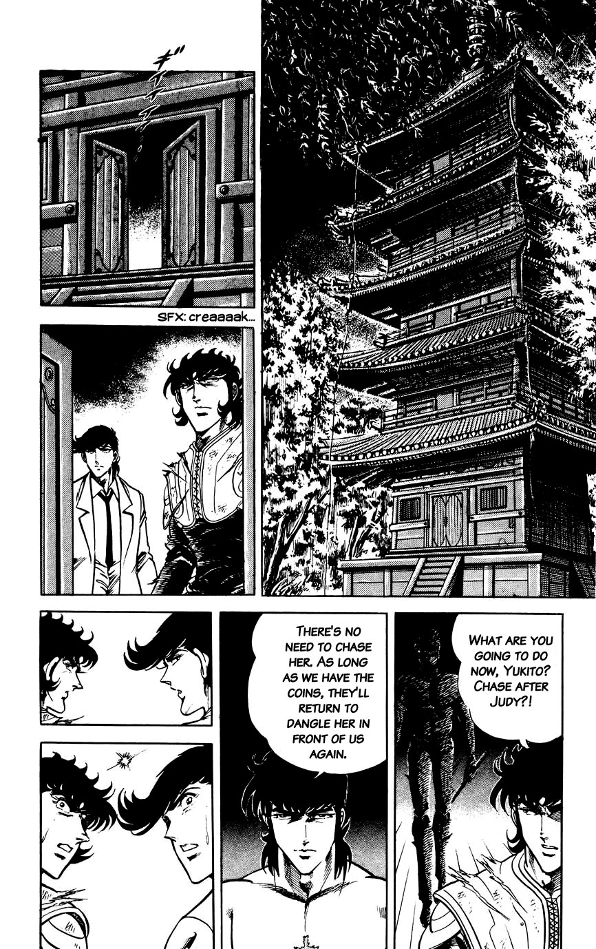 Black Angels Vol.14 Chapter 102: The Black Empire Arc (5) Expunge The Worldly Desires!! - Picture 2