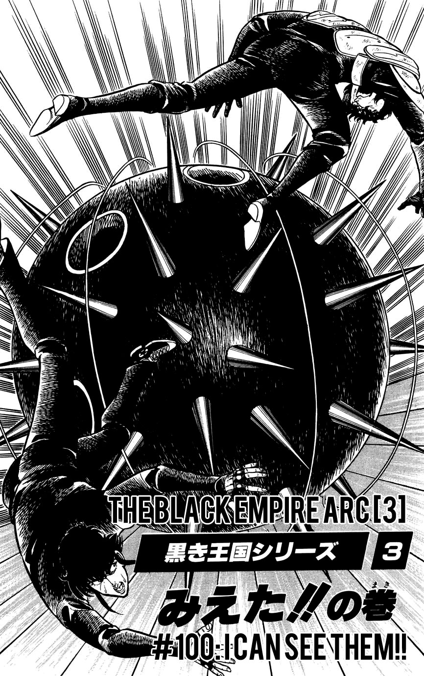 Black Angels Vol.14 Chapter 100: The Black Empire Arc (3) I Can See Them!! - Picture 1