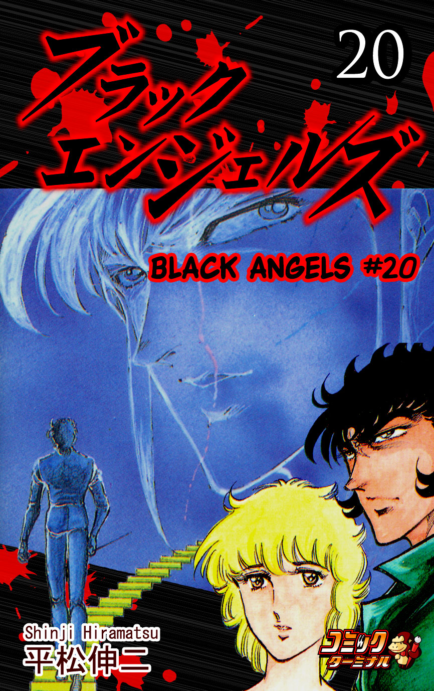 Black Angels Vol.20 Chapter 148 - Picture 1
