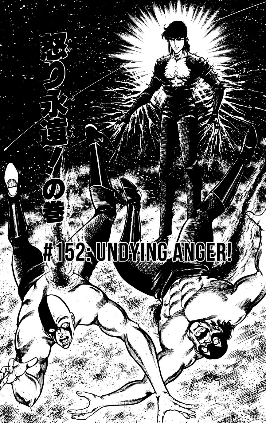 Black Angels Vol.20 Chapter 152: Undying Anger! - Picture 1