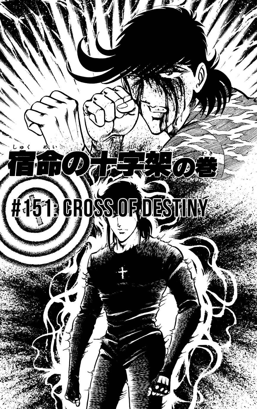 Black Angels Vol.20 Chapter 151: Cross Of Destiny - Picture 1