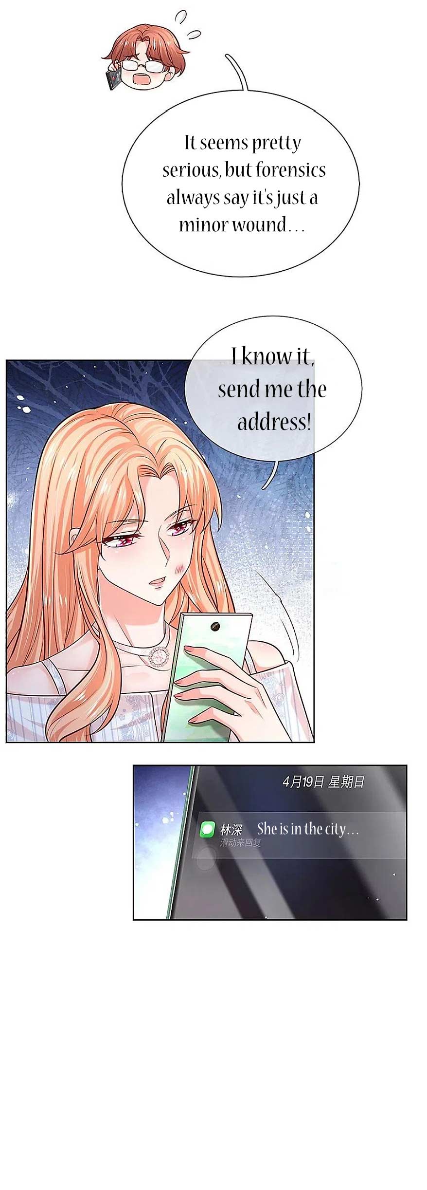 Sweet Escape (Manhua) Chapter 374 - Picture 3