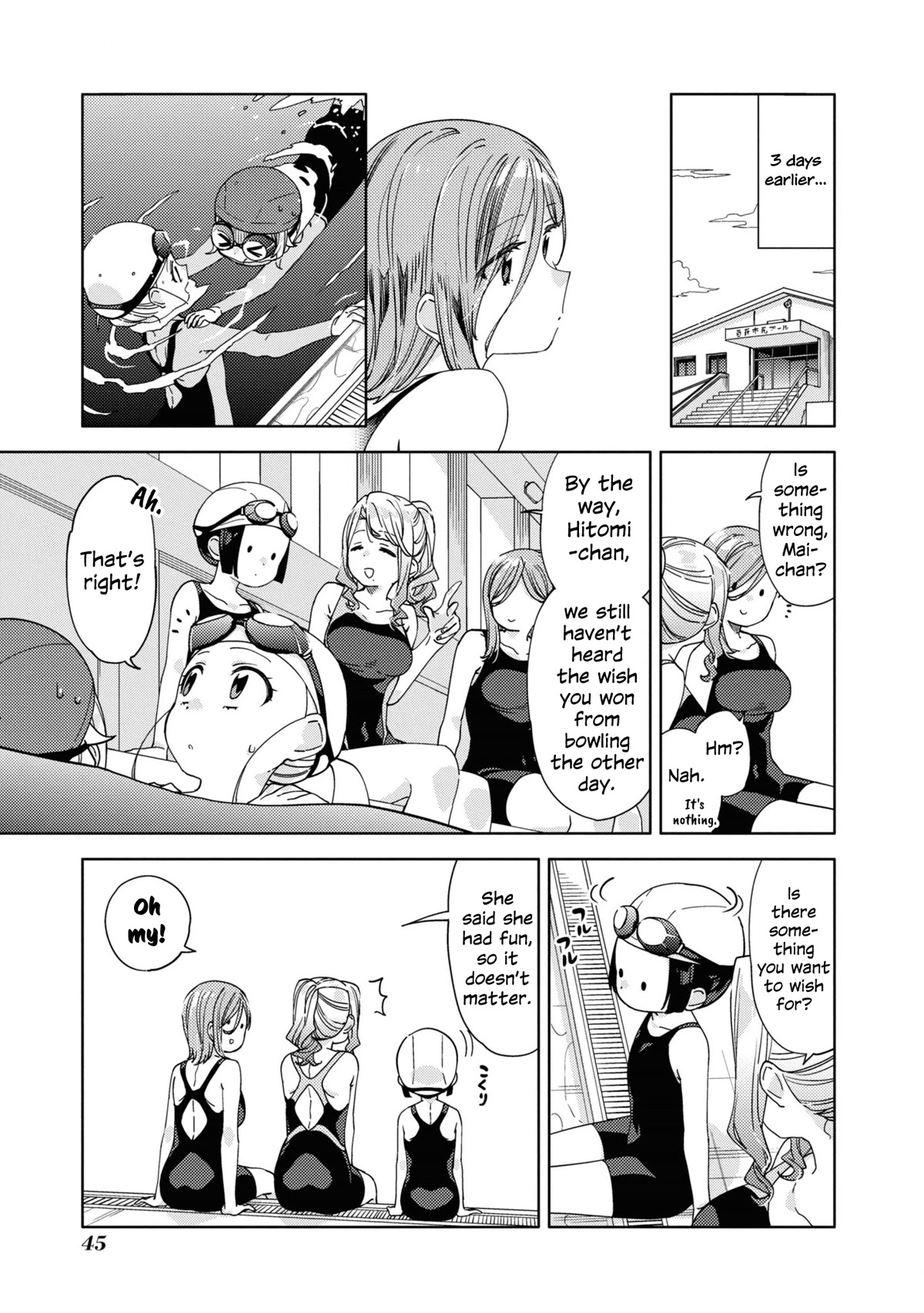 Be Careful, Onee-San. Chapter 19 - Picture 3