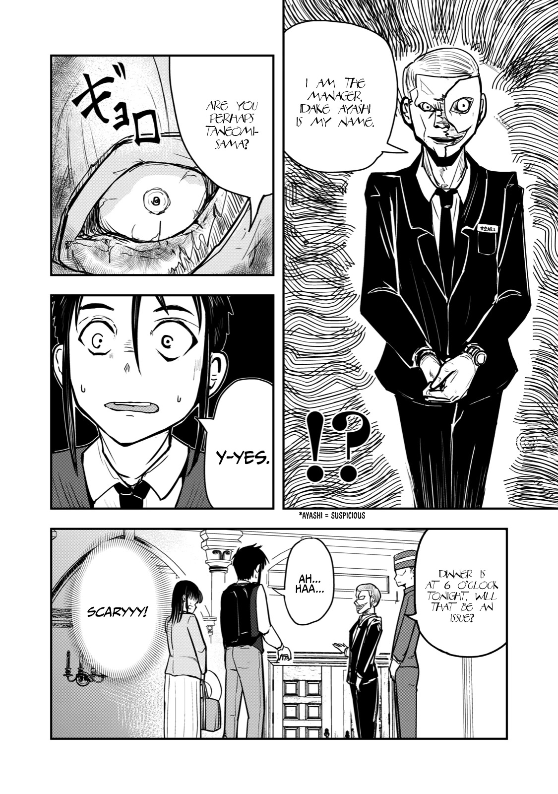 A Manga About The Kind Of Pe Teacher Who Dies At The Start Of A School Horror Movie - Page 2