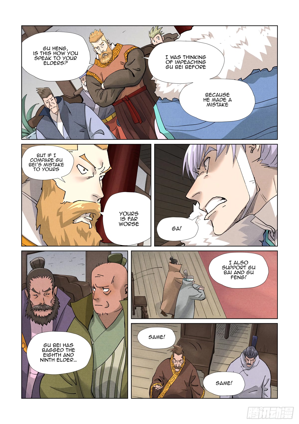 Tales Of Demons And Gods Chapter 412.5 - Picture 2