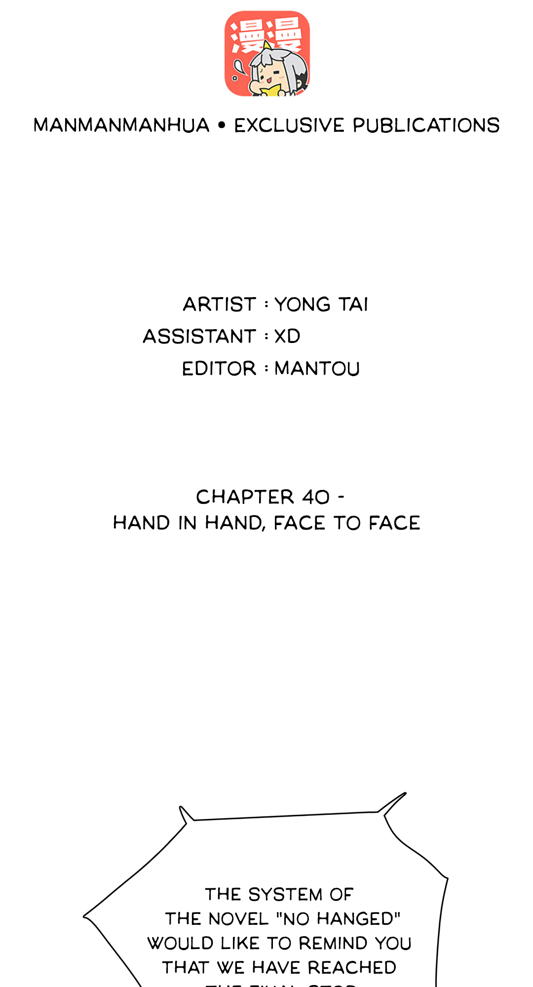 Sleeping In My Book Chapter 40: Hand In Hand, Face To Face - Picture 2
