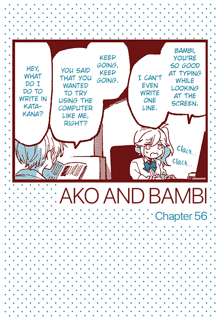 Ako To Bambi Vol.5 Chapter 56: Ordinary People - Picture 1