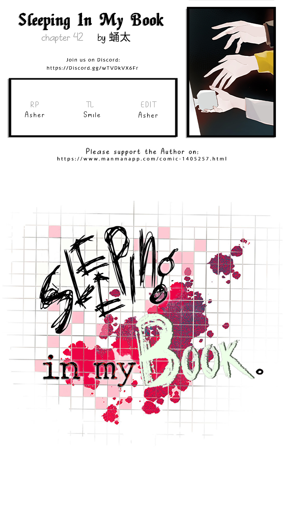 Sleeping In My Book Chapter 42: Sorry - Picture 1