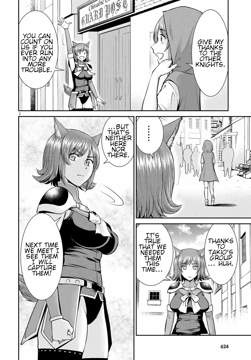Isekai Robin Hood Chapter 15 - Picture 2