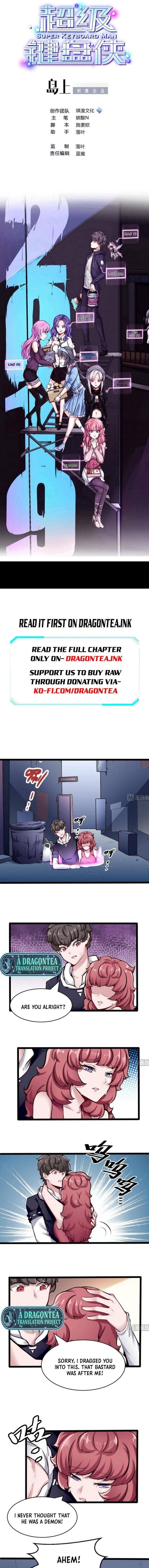 Super Keyboard Man Chapter 163 - Picture 2