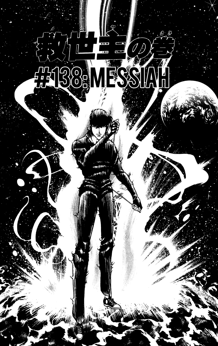 Black Angels Vol.18 Chapter 138: Messiah - Picture 1