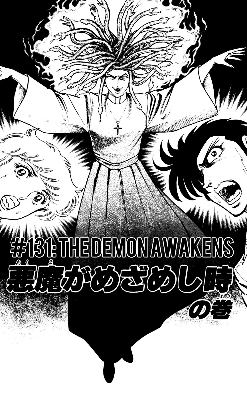 Black Angels Vol.18 Chapter 131: The Demon Awakens - Picture 1