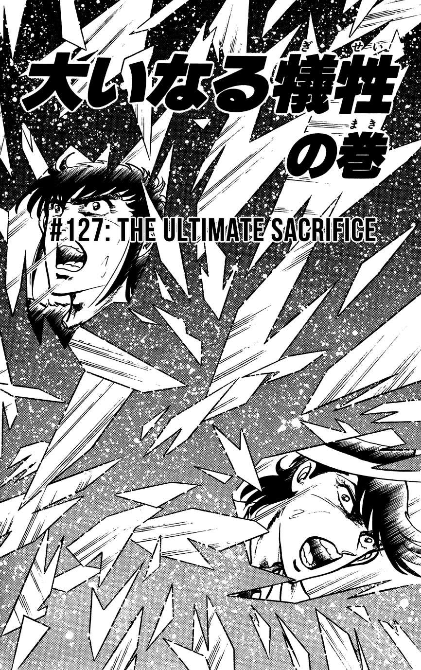 Black Angels Vol.17 Chapter 127: The Ultimate Sacrifice - Picture 1