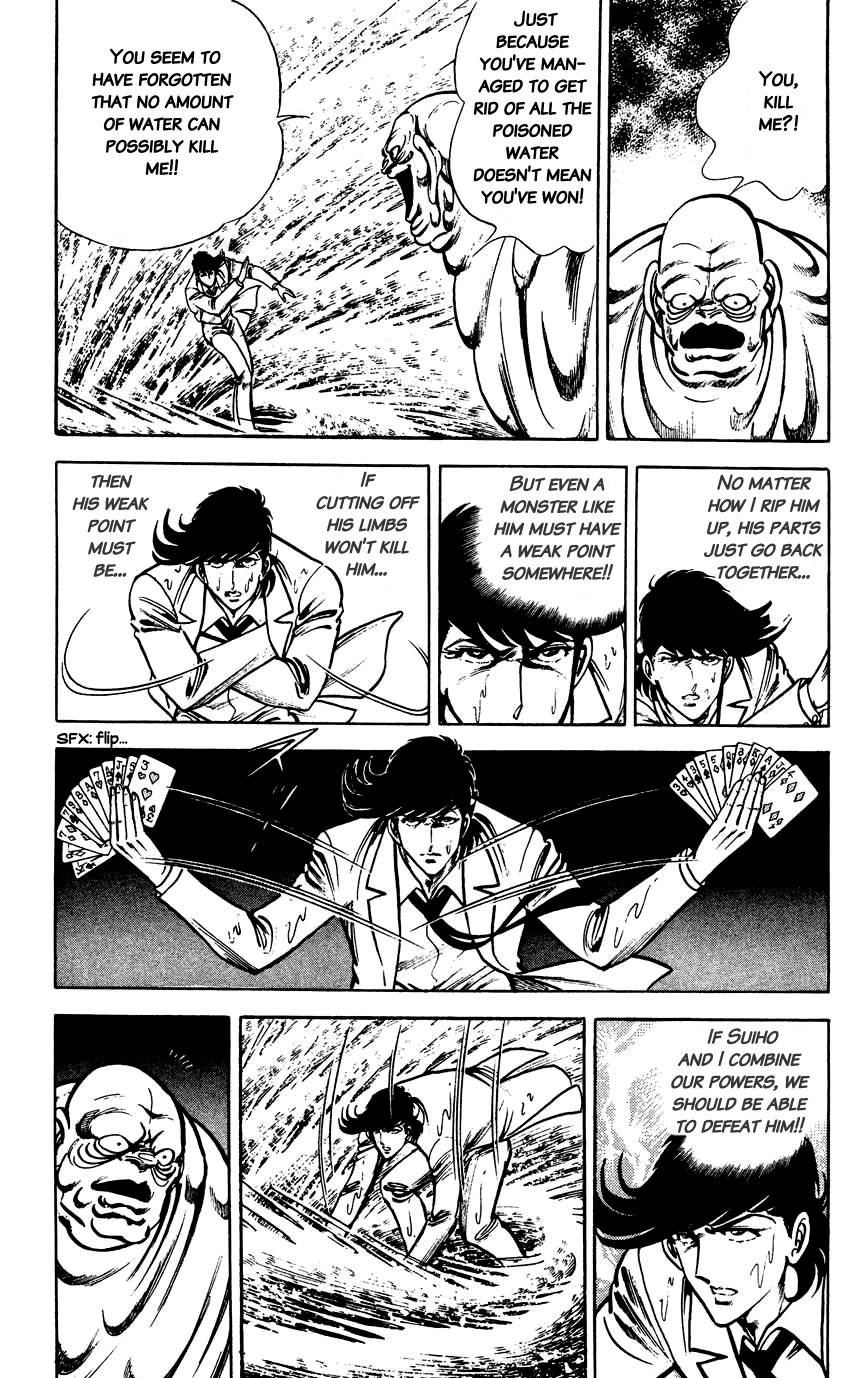 Black Angels Vol.16 Chapter 119: Reality And Illusion - Picture 2