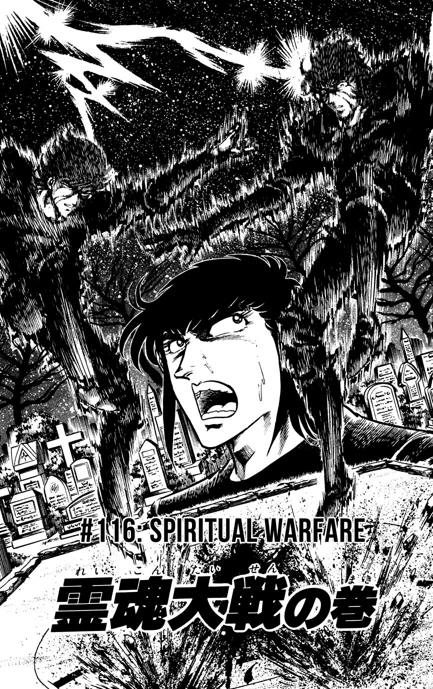 Black Angels Vol.16 Chapter 116: Spiritual Warfare - Picture 1