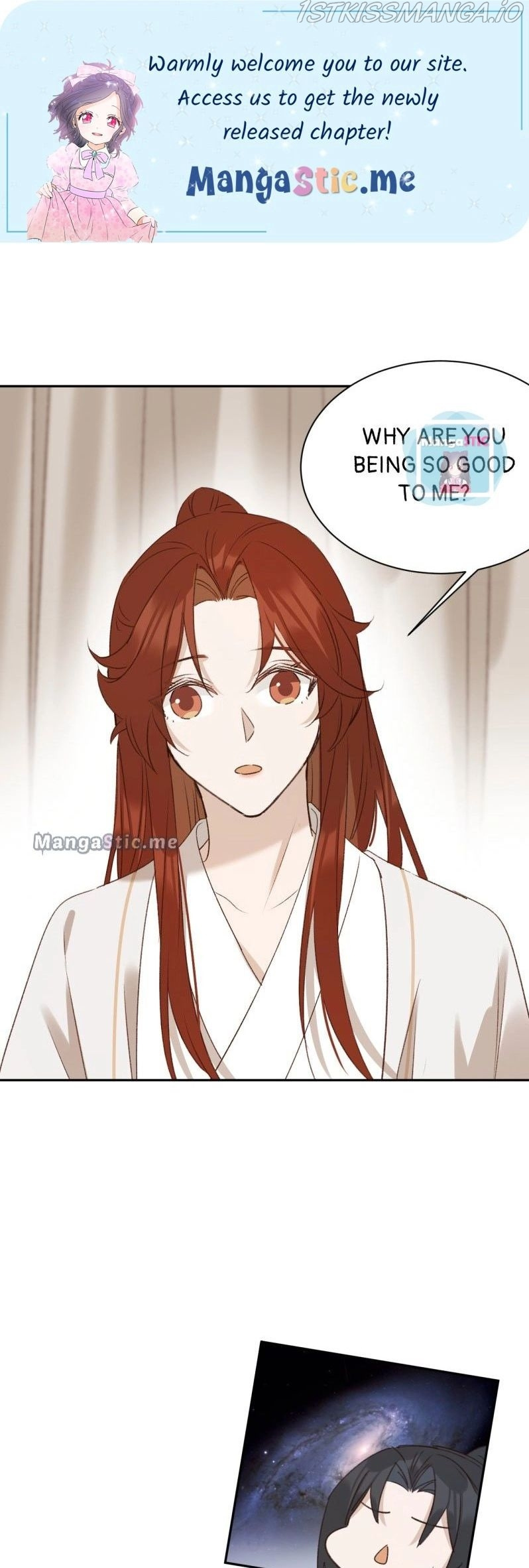 The Empress With No Virtue Chapter 70 - Picture 1