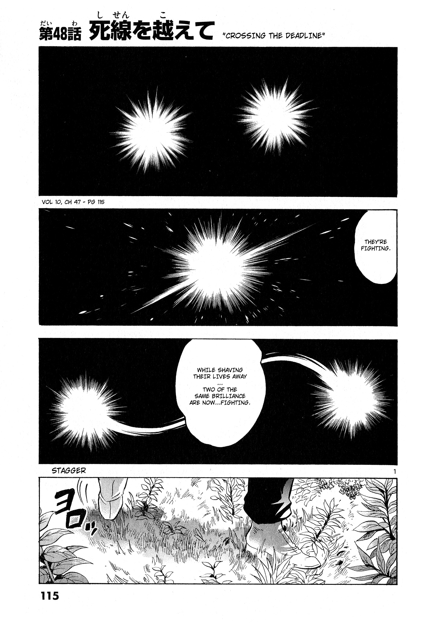 Mobile Suit Gundam Aggressor Vol.10 Chapter 48 - Picture 1