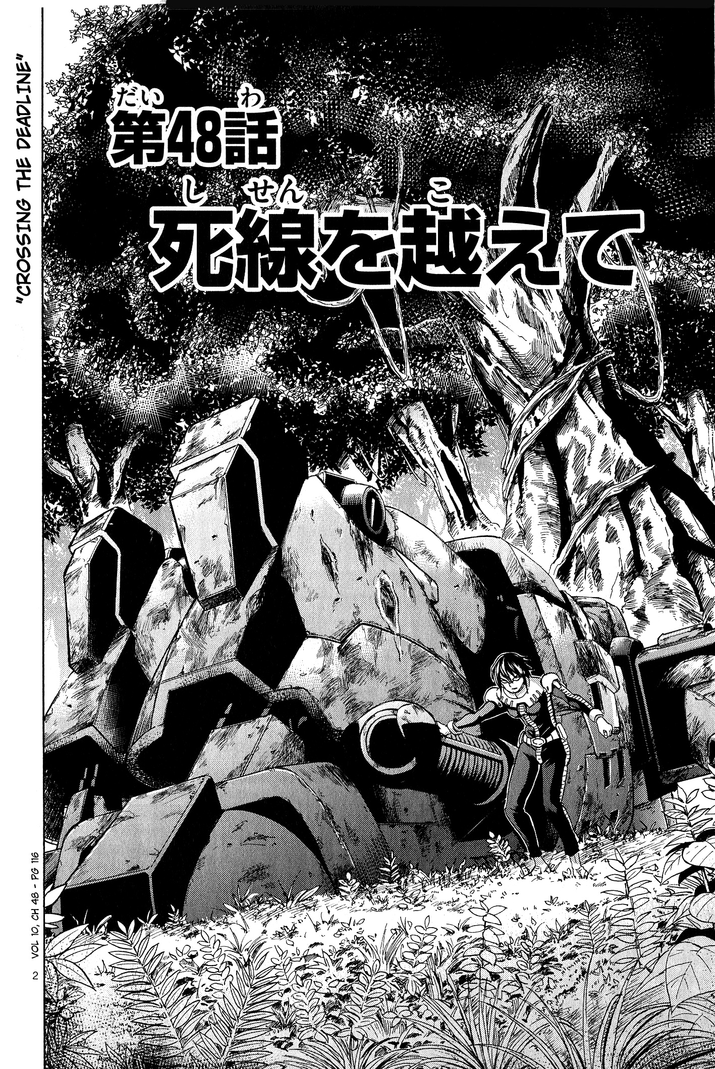 Mobile Suit Gundam Aggressor Vol.10 Chapter 48 - Picture 2