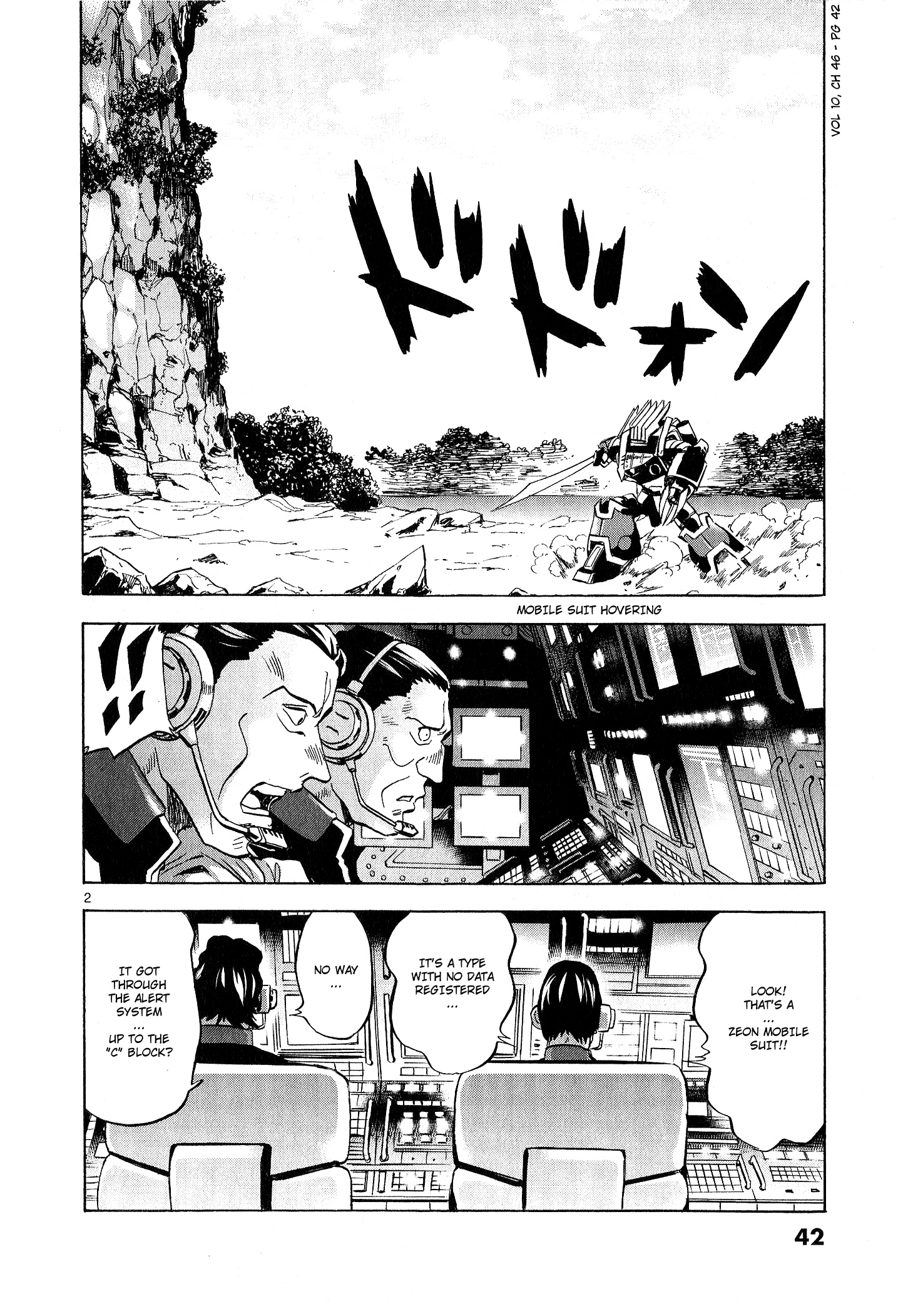 Mobile Suit Gundam Aggressor Vol.10 Chapter 46 - Picture 2