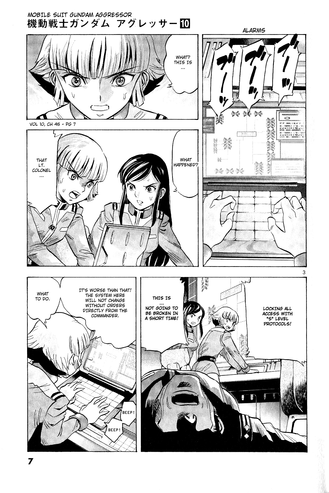 Mobile Suit Gundam Aggressor Vol.10 Chapter 45 - Picture 3