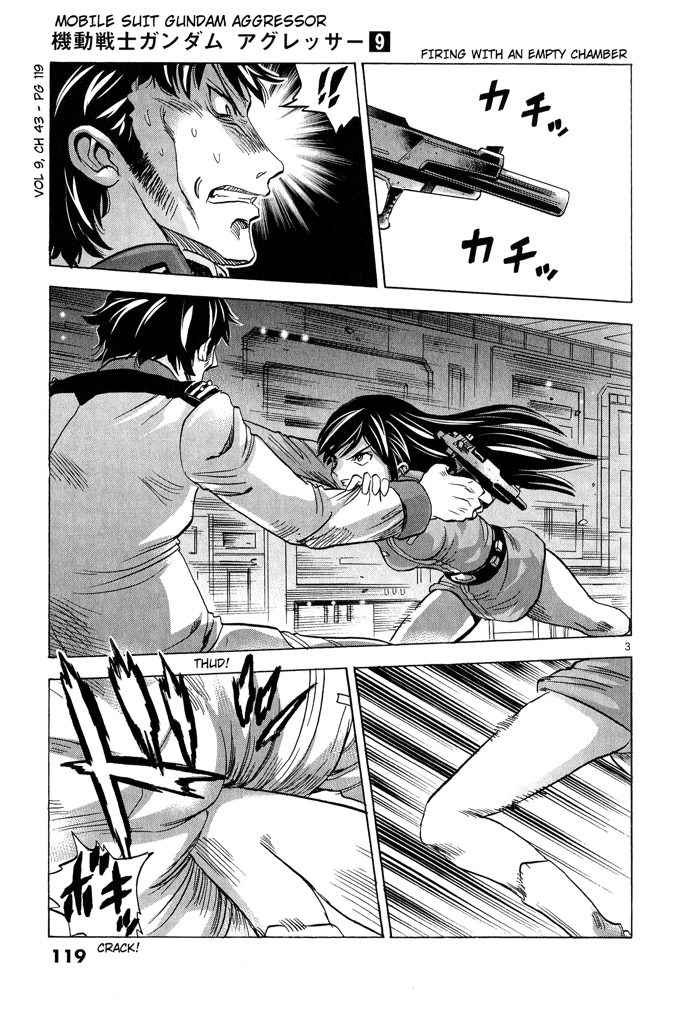 Mobile Suit Gundam Aggressor Vol.9 Chapter 43 - Picture 3