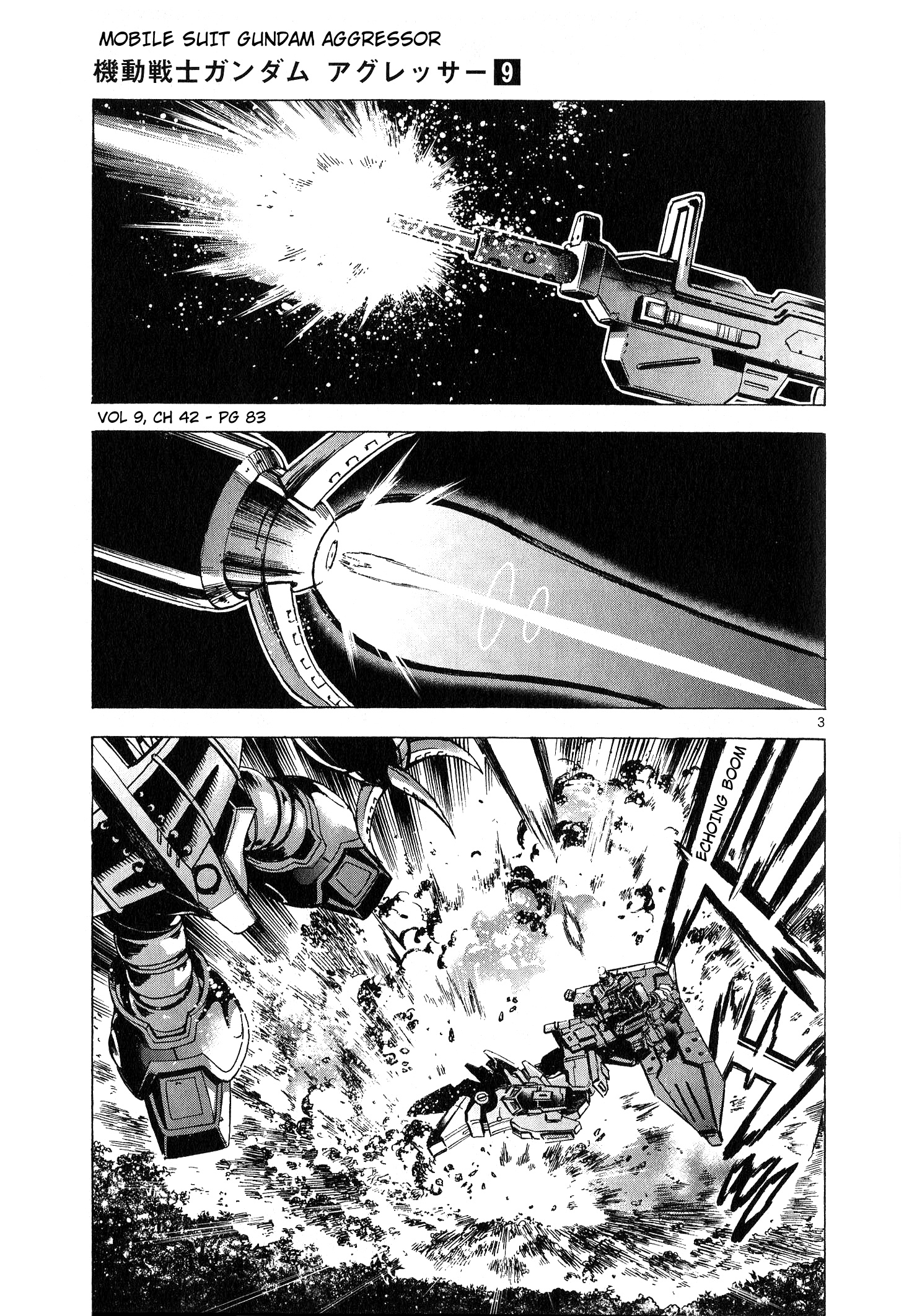 Mobile Suit Gundam Aggressor Vol.9 Chapter 42 - Picture 3