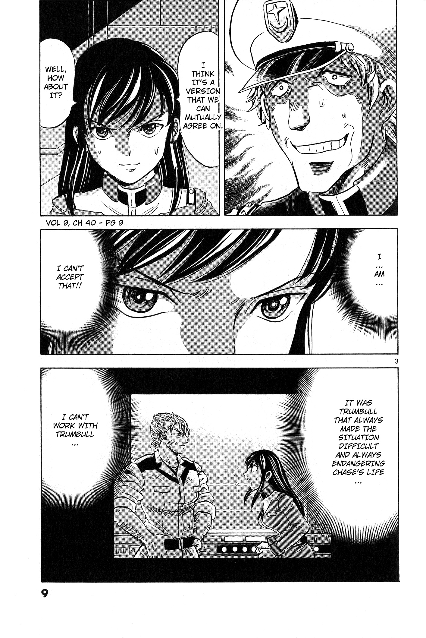 Mobile Suit Gundam Aggressor Vol.9 Chapter 40 - Picture 3
