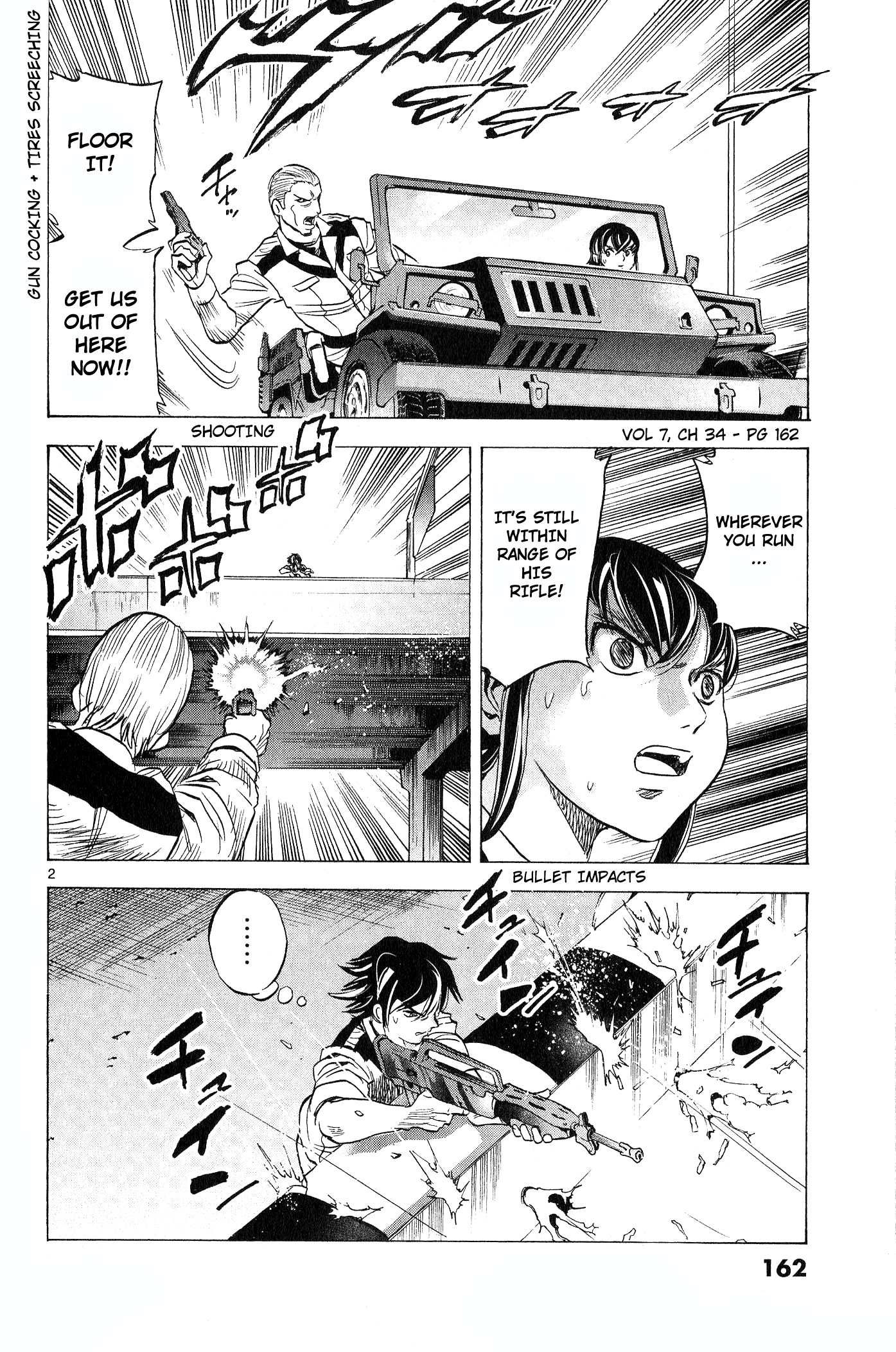 Mobile Suit Gundam Aggressor Vol.7 Chapter 34 - Picture 2