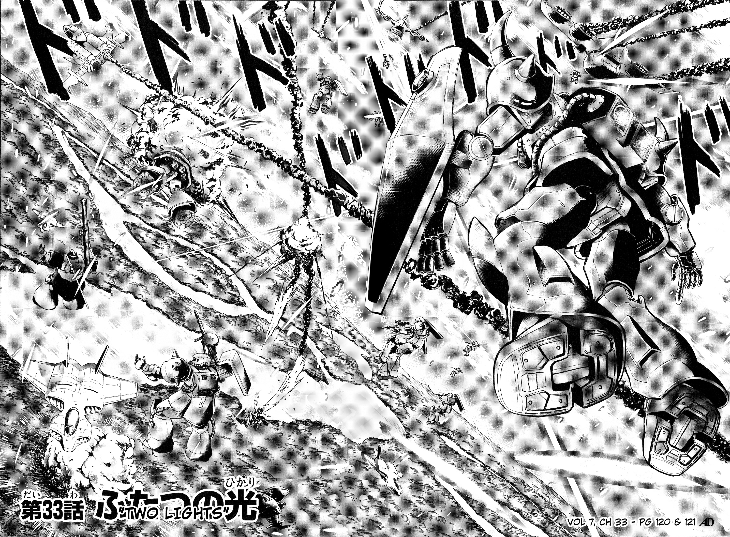 Mobile Suit Gundam Aggressor Vol.7 Chapter 33 - Picture 2