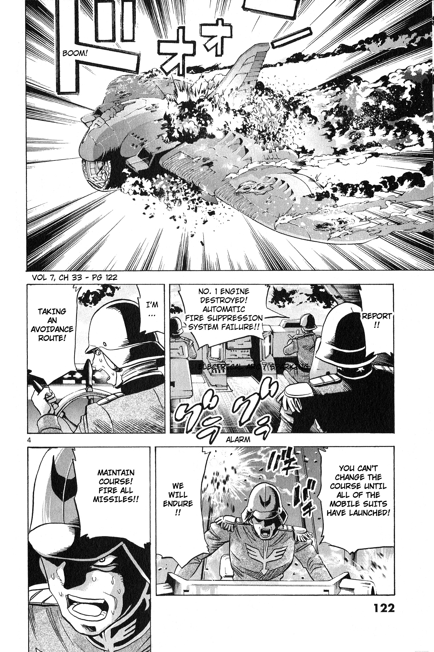 Mobile Suit Gundam Aggressor Vol.7 Chapter 33 - Picture 3