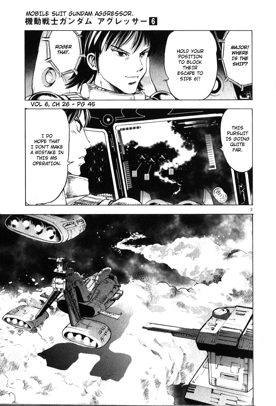 Mobile Suit Gundam Aggressor Vol.6 Chapter 26 - Picture 3