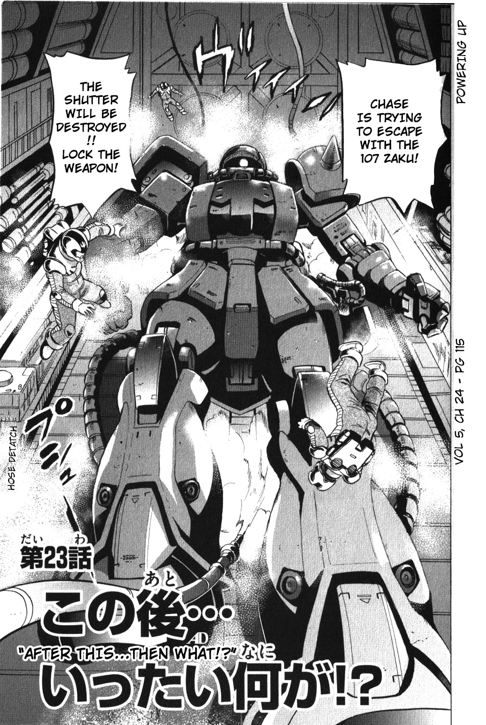Mobile Suit Gundam Aggressor Vol.5 Chapter 23 - Picture 1