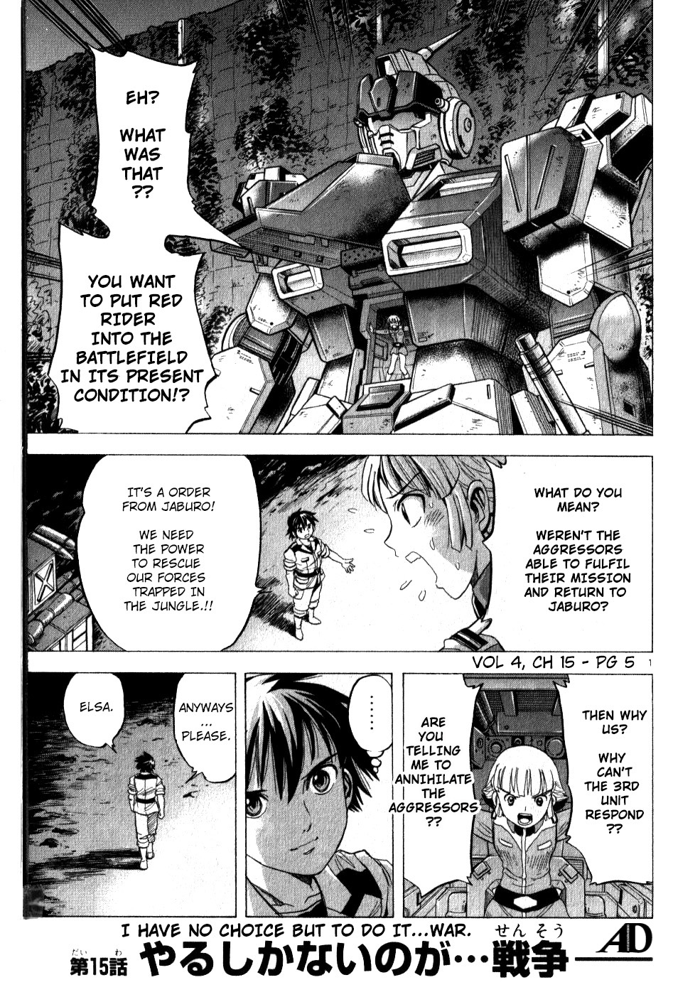 Mobile Suit Gundam Aggressor Vol.4 Chapter 15 - Picture 1