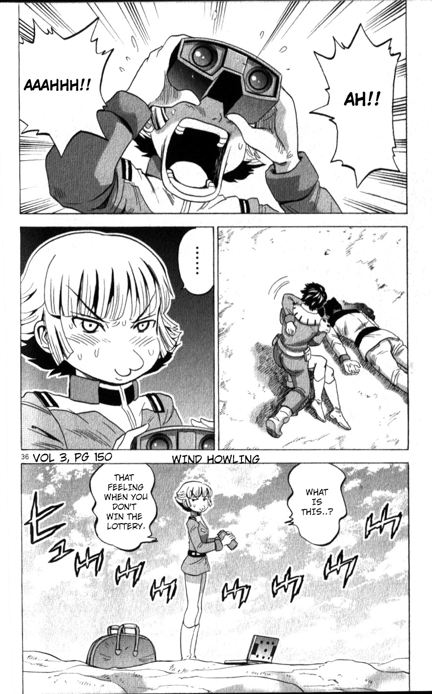 Mobile Suit Gundam Aggressor Vol.3 Chapter 14 - Picture 1