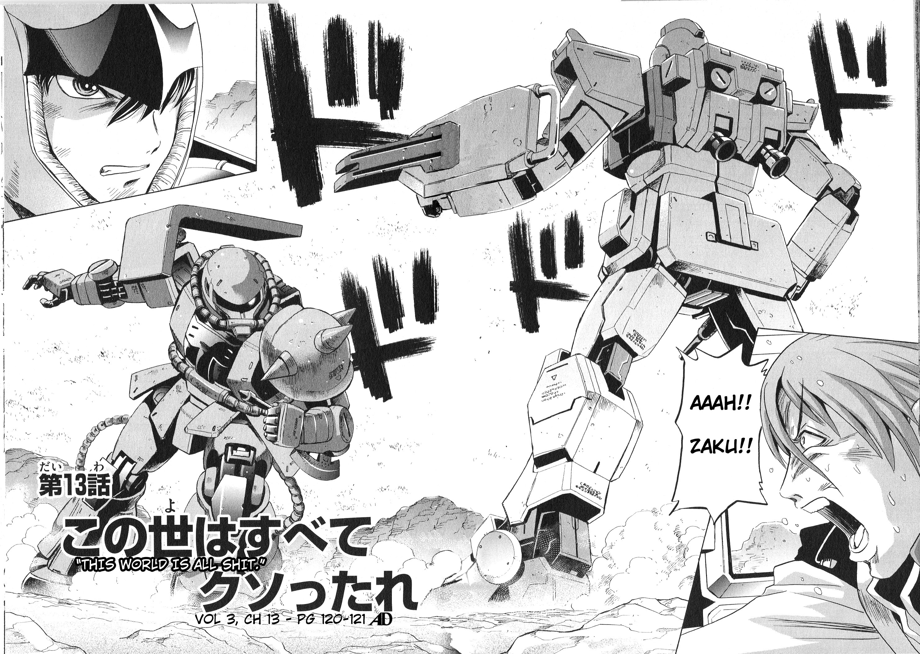 Mobile Suit Gundam Aggressor Vol.3 Chapter 13 - Picture 1