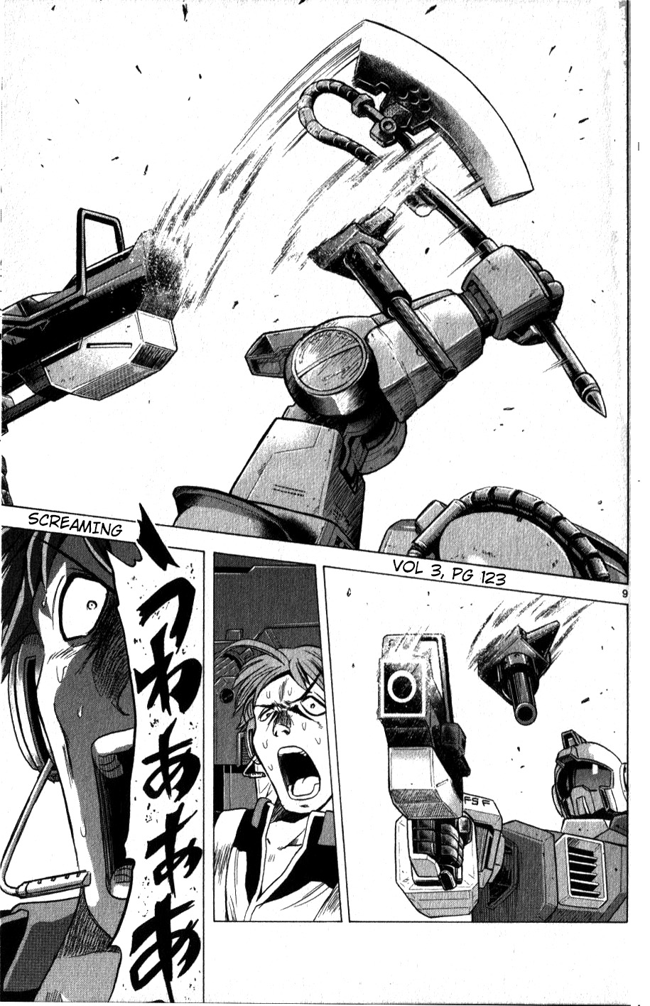 Mobile Suit Gundam Aggressor Vol.3 Chapter 13 - Picture 3