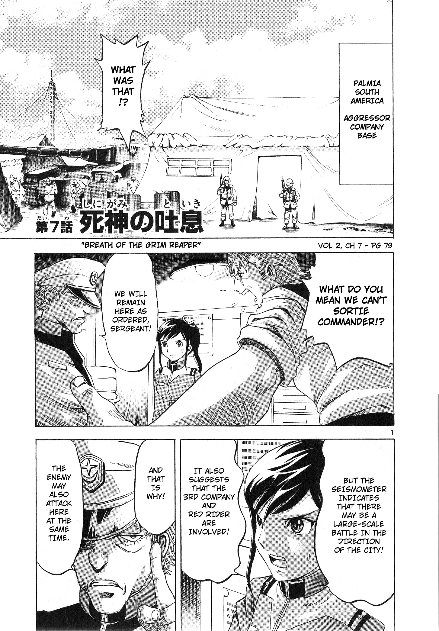 Mobile Suit Gundam Aggressor Vol.2 Chapter 7 - Picture 1