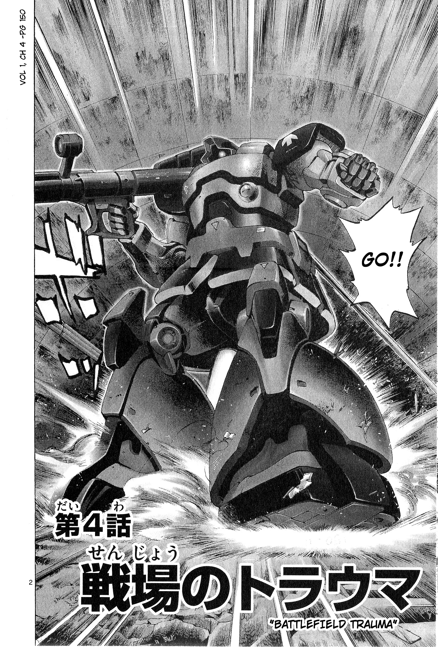 Mobile Suit Gundam Aggressor Vol.1 Chapter 4 - Picture 1