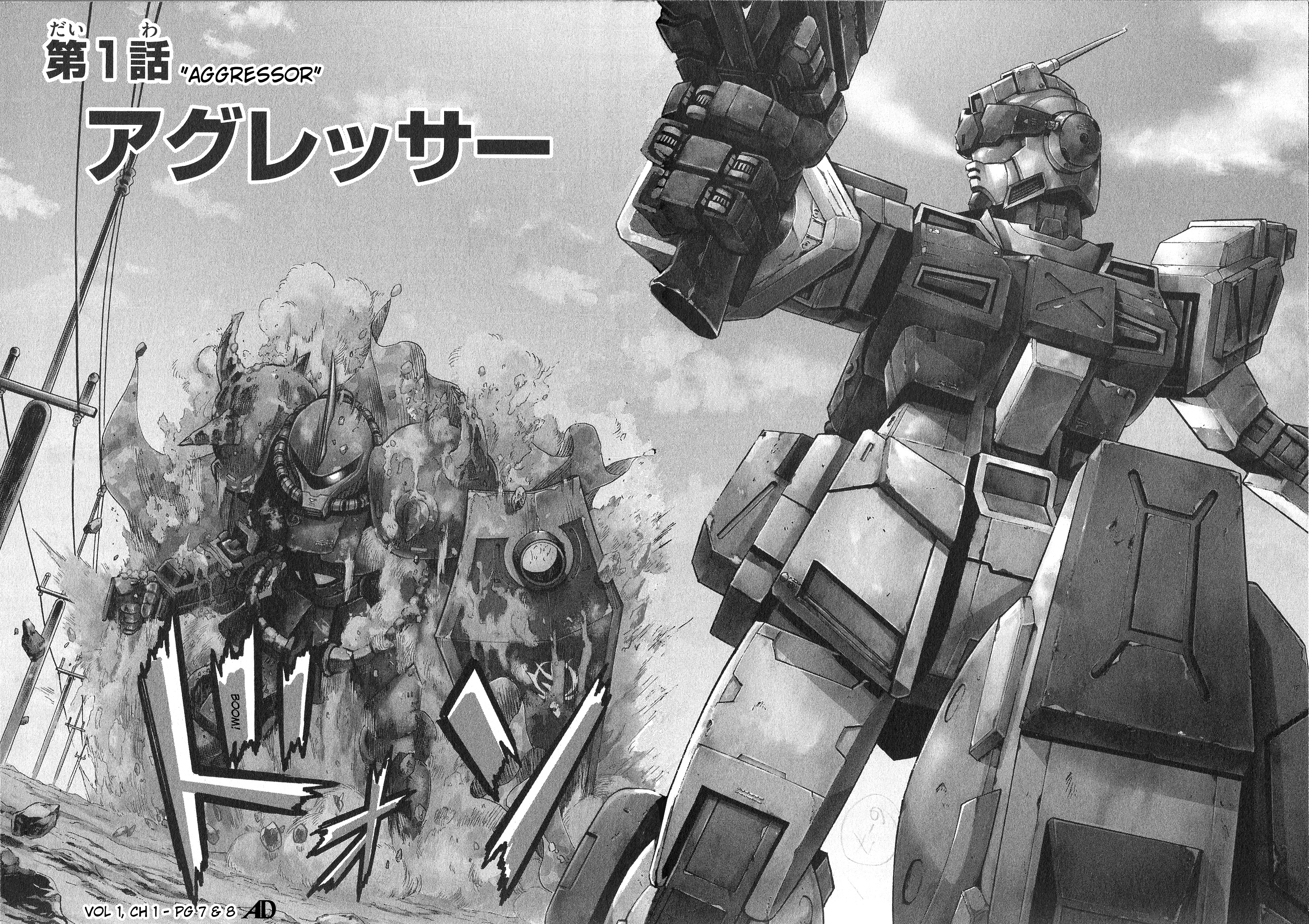 Mobile Suit Gundam Aggressor Vol.1 Chapter 1 - Picture 3