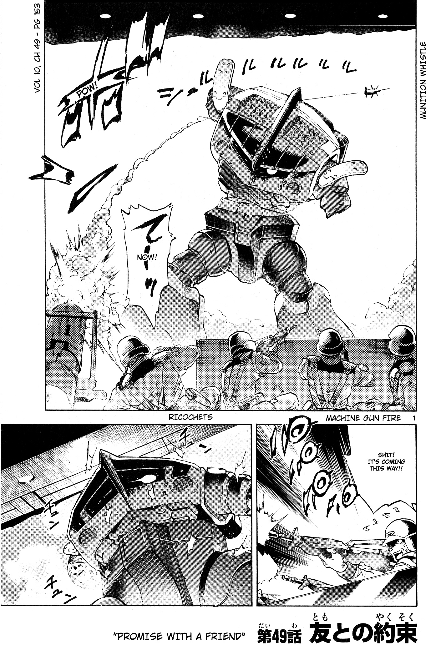 Mobile Suit Gundam Aggressor Vol.10 Chapter 49 - Picture 1