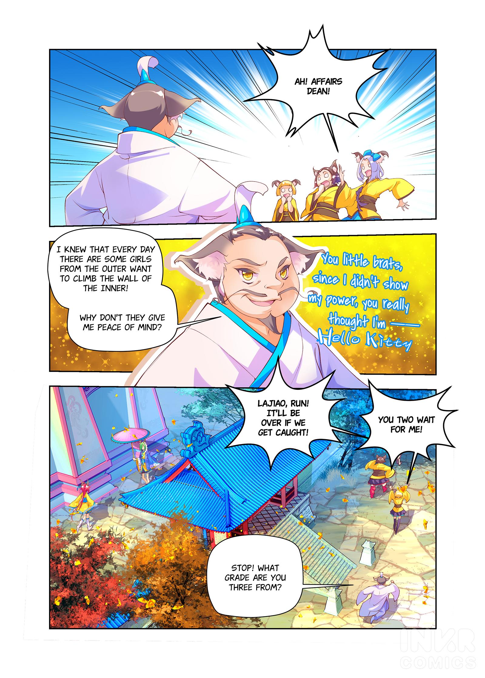 Legend Of Qiuluo - Page 2