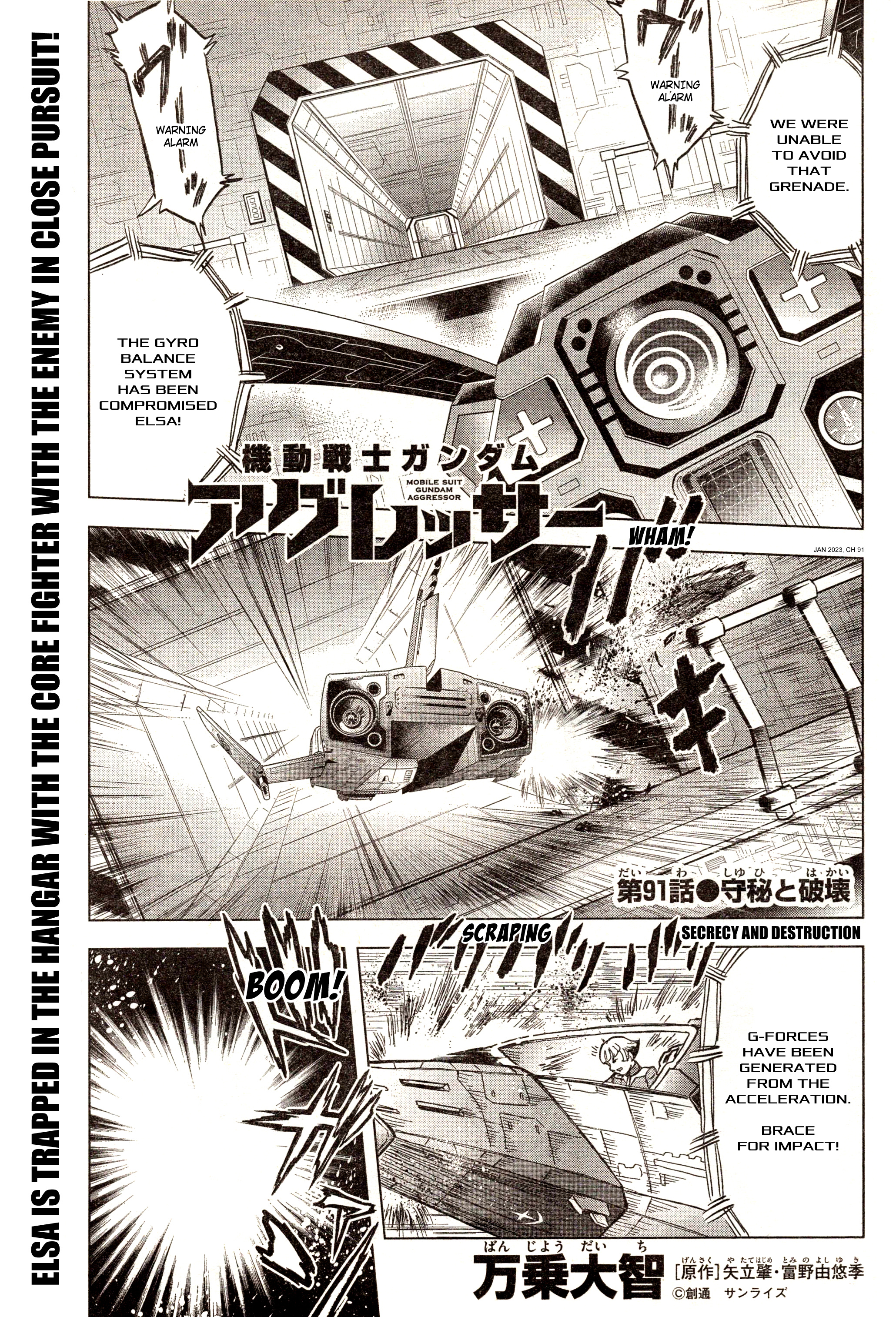 Mobile Suit Gundam Aggressor Chapter 91 - Picture 1