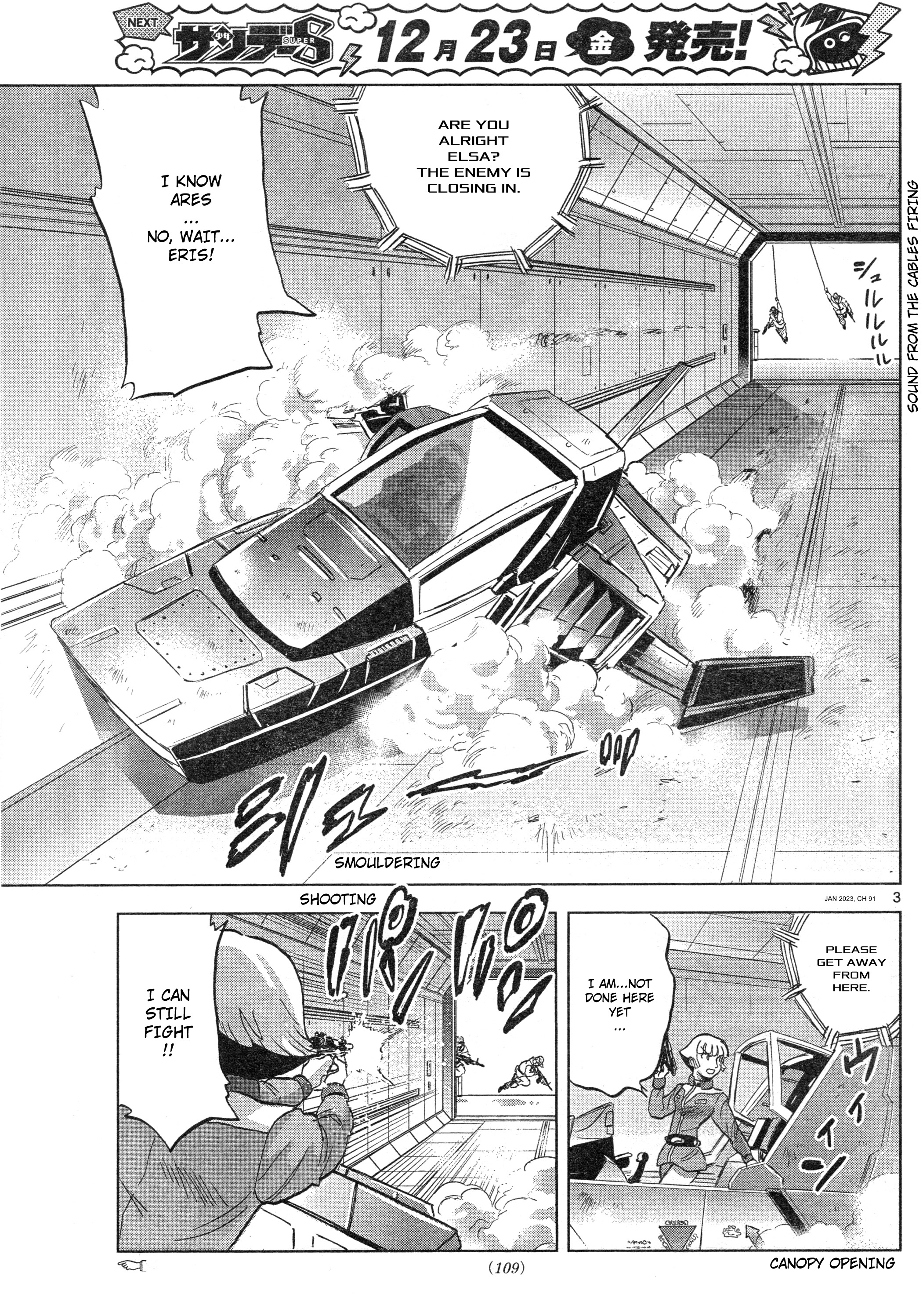 Mobile Suit Gundam Aggressor Chapter 91 - Picture 3