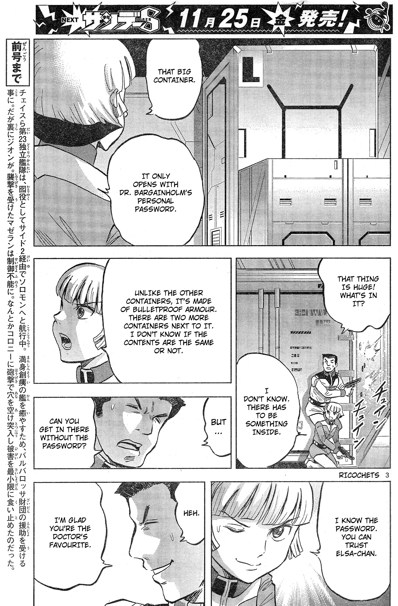 Mobile Suit Gundam Aggressor Chapter 90 - Picture 3