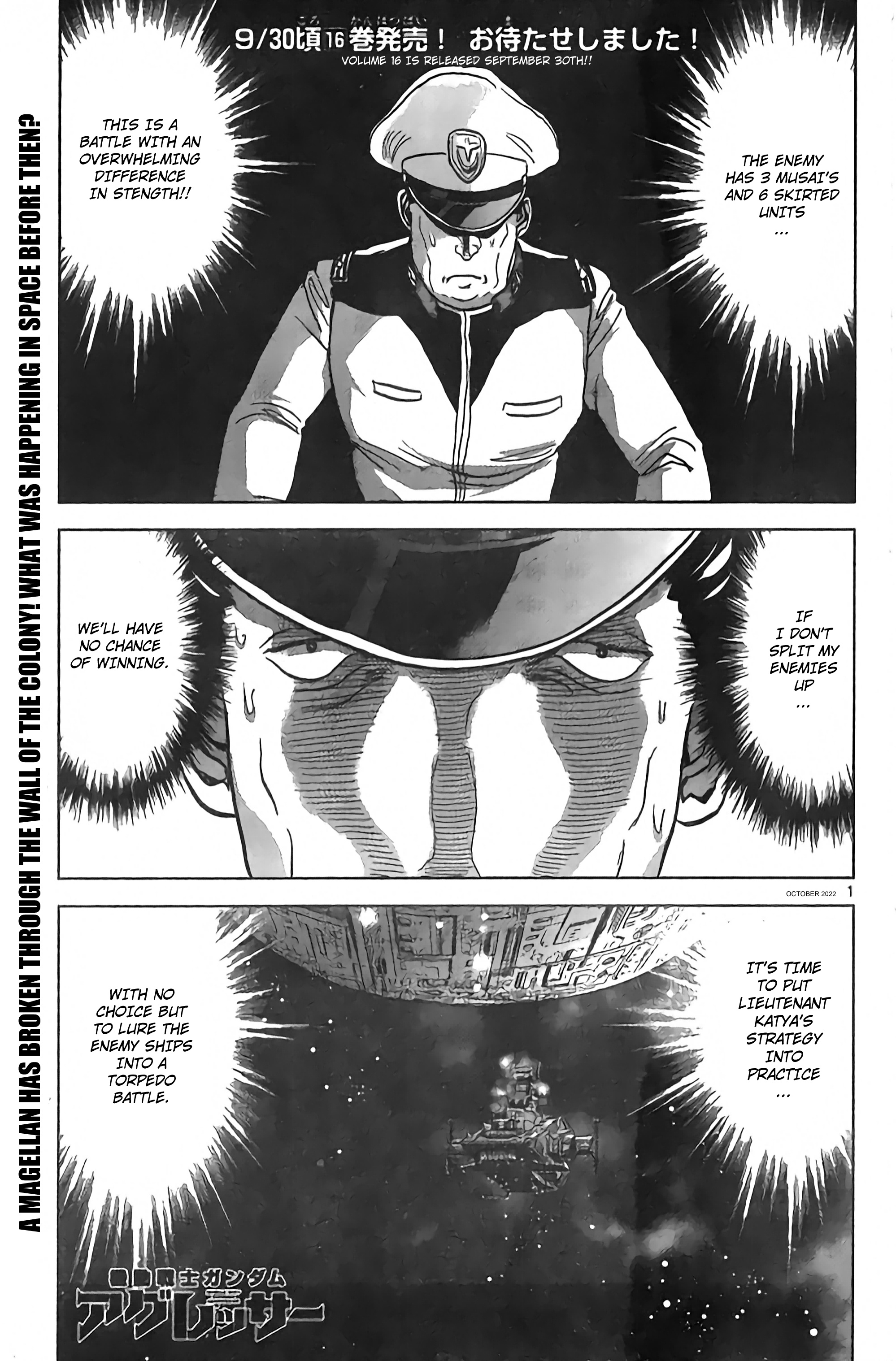 Mobile Suit Gundam Aggressor Chapter 88 - Picture 1